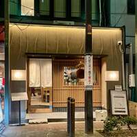 すき焼き 串カツ はるな 本町店 - 