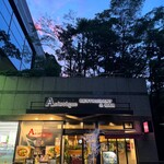 Asiatique - 