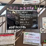 町田 最後に炒める第３のカレー★マウンテン - おすすめからかなぁ〜