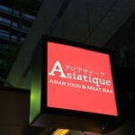 Asiatique - 