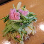 ていね鯉寿し - 