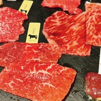 熟成和牛焼肉エイジング・ビーフ 横浜店 - 