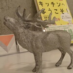 トーコーキッチン - 鹿さん