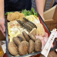京都 権太呂 本店 - 