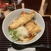 京のカレーうどん 味味香 京都髙島屋S.C.店