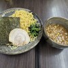 横浜家系ラーメン 魂心家 金沢店