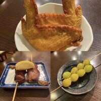 里葉亭 - 