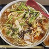 麺や 菜