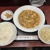 中国料理 峨嵋山