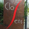 Le Clos des Sens