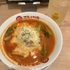 太陽のトマト麺 川崎アゼリア店