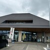 道の駅 レスティ 唐古・鍵