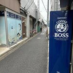 ラーメン二郎 - 