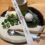 日本料理　かこみ - 