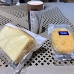 ドンクエディテ - 料理写真: