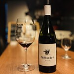 Wine Bar Fukusuke - 