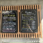 とんかつ ふじ井 - 