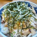 蔵前元楽総本店 - 