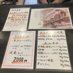 とんかつ ふじ井 - 