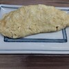 焼鳥日高 聖蹟桜ヶ丘東口店