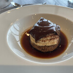 THE TERRACE yokohama marine tower - 