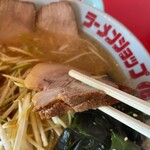 ラーメンショップ ◯化 - 