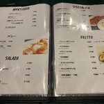 東京カフェレストラン フレスカ - 