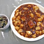 老広東 - 麻婆飯（激辛）