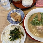 さいラーメン - 
