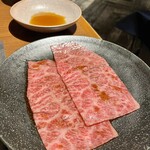 焼肉うしごろ - 