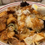 蒙古タンメン中本 - 