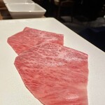 焼肉うしごろ - 