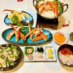 まるごと北海道 - 