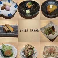 地葉 栄 -  地葉 栄 -