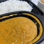 ダルマサーガラ - 