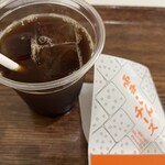 六花亭 札幌本店 - 