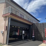 ダルマサーガラ - 