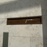 jinen. - 