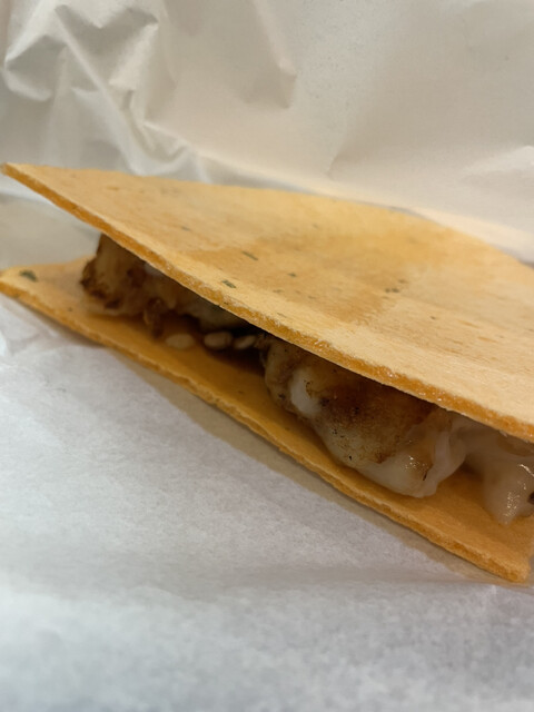 Tako Bo Sango Ten photo 3