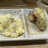 鳥一