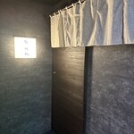 鮨 瑞穂 - 