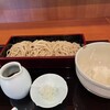 季節料理 手打蕎麦 よし田