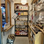 テラコーヒーアンドロースター - 