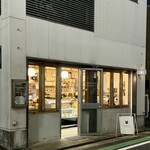 テラコーヒーアンドロースター - 