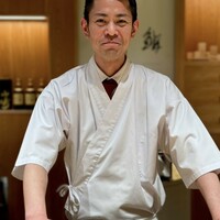 銀座 鮨 魯久 - 本間将氏