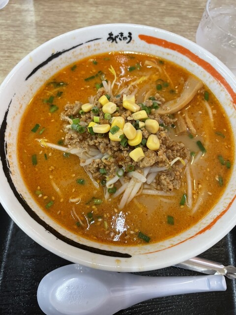 Aji-Q 秋田みなと館（アジキュー/味求） - 土崎（ラーメン）の写真