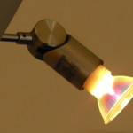 エルマール - 照明