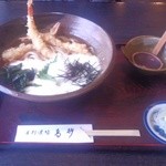 手打道場 高砂 - 海老とろろうどん（１，０００円）