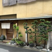 せん田 - 