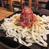 司バラ焼き大衆食堂